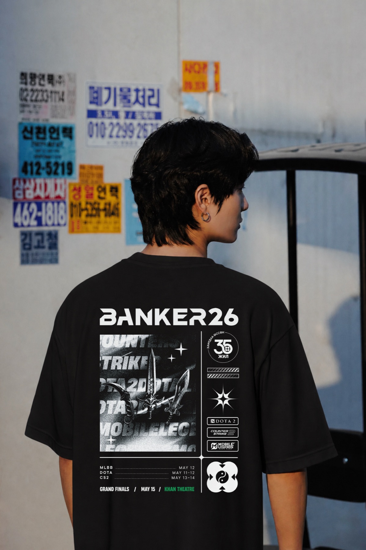 T-shirt, back