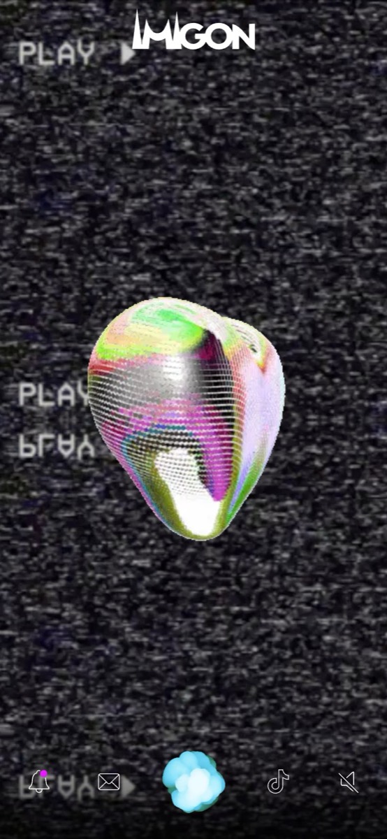 Heart, over VHS noise