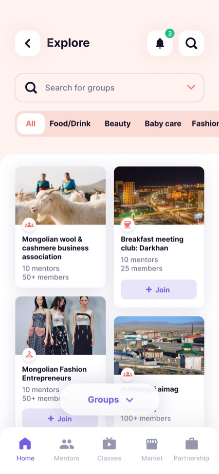 Explore: one search